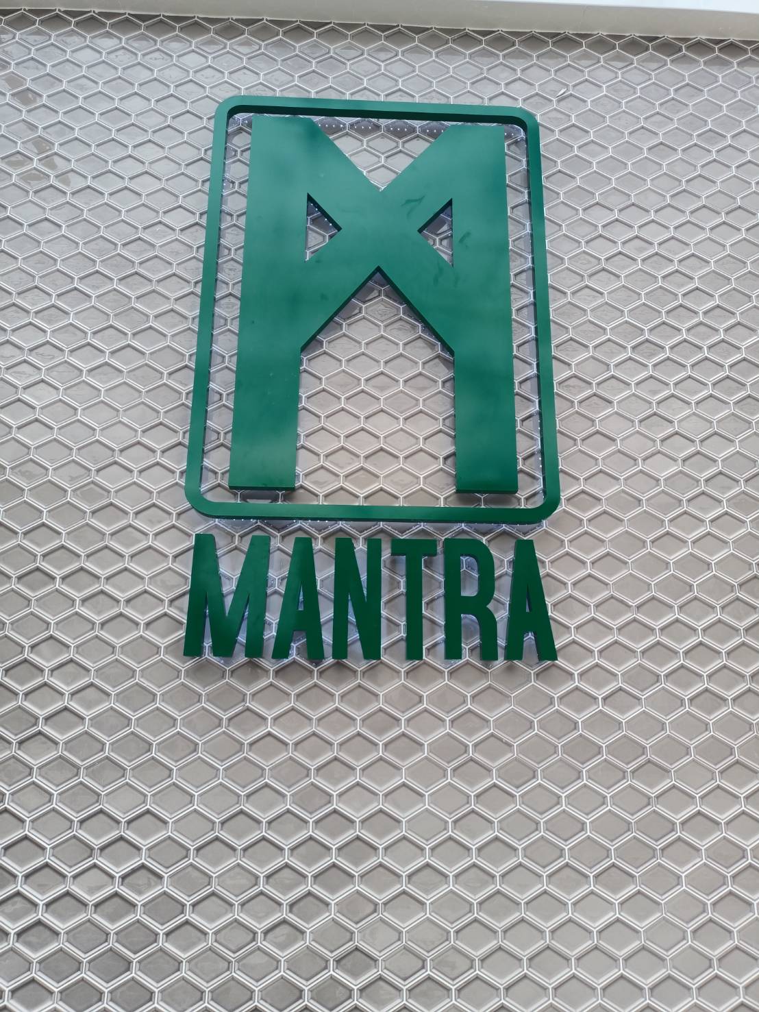 ป้ายโลโก้โลหะพ่นสี ออกแบบได้ตามใจลูกค้า งานMANTRA