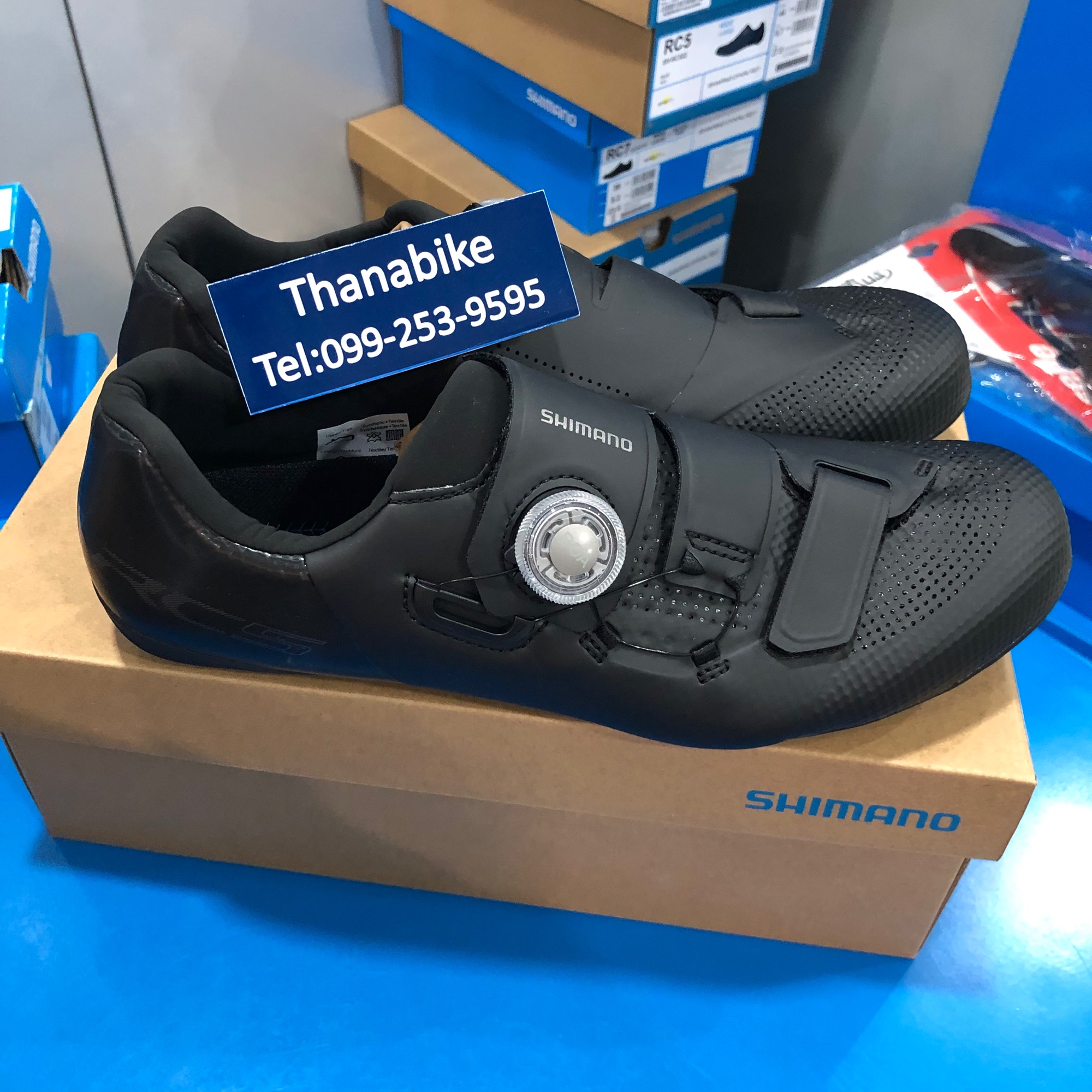 รองเท้าเสือหมอบ NEW SHIMANO RC502