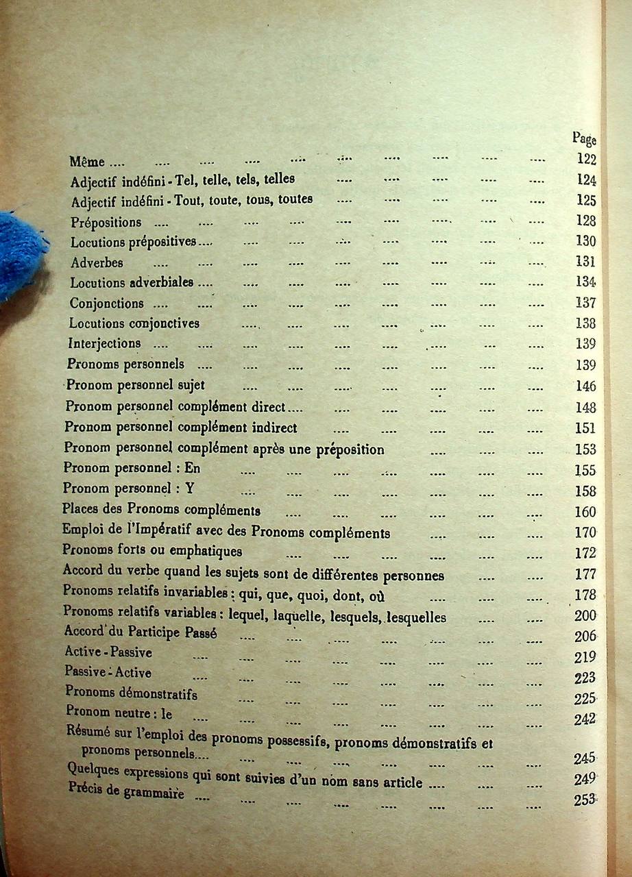 ไวยากรณ์ฝรั่งเศส เล่ม ๓ หลักสูตรเตรียมอุดมศึกษา