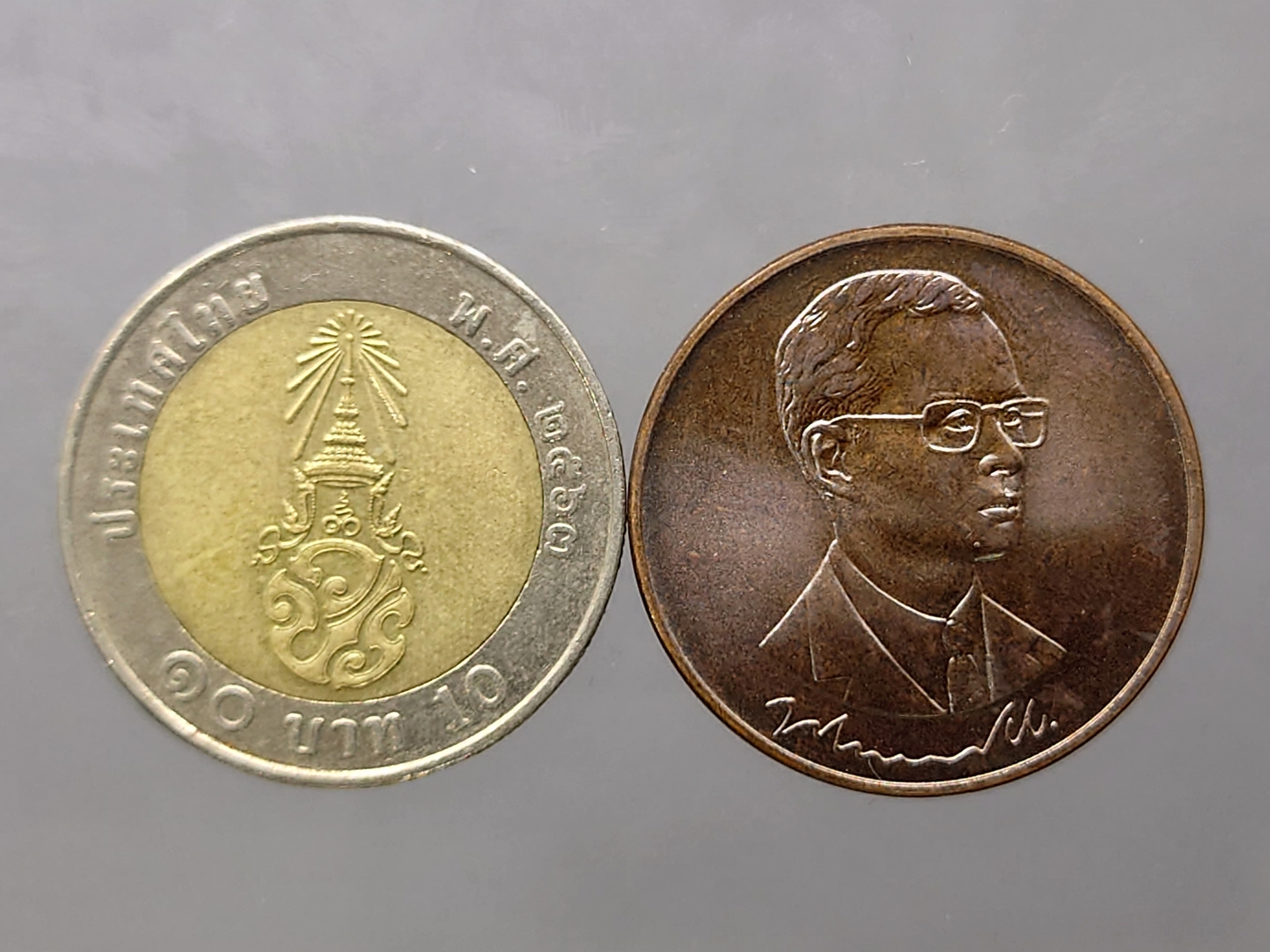 เหรียญปวงประชาร่วมใจบริจาคโลหิต ฉลองสิริราชสมบัติครบ 50 ปี ปี2538 ตลับเดิม