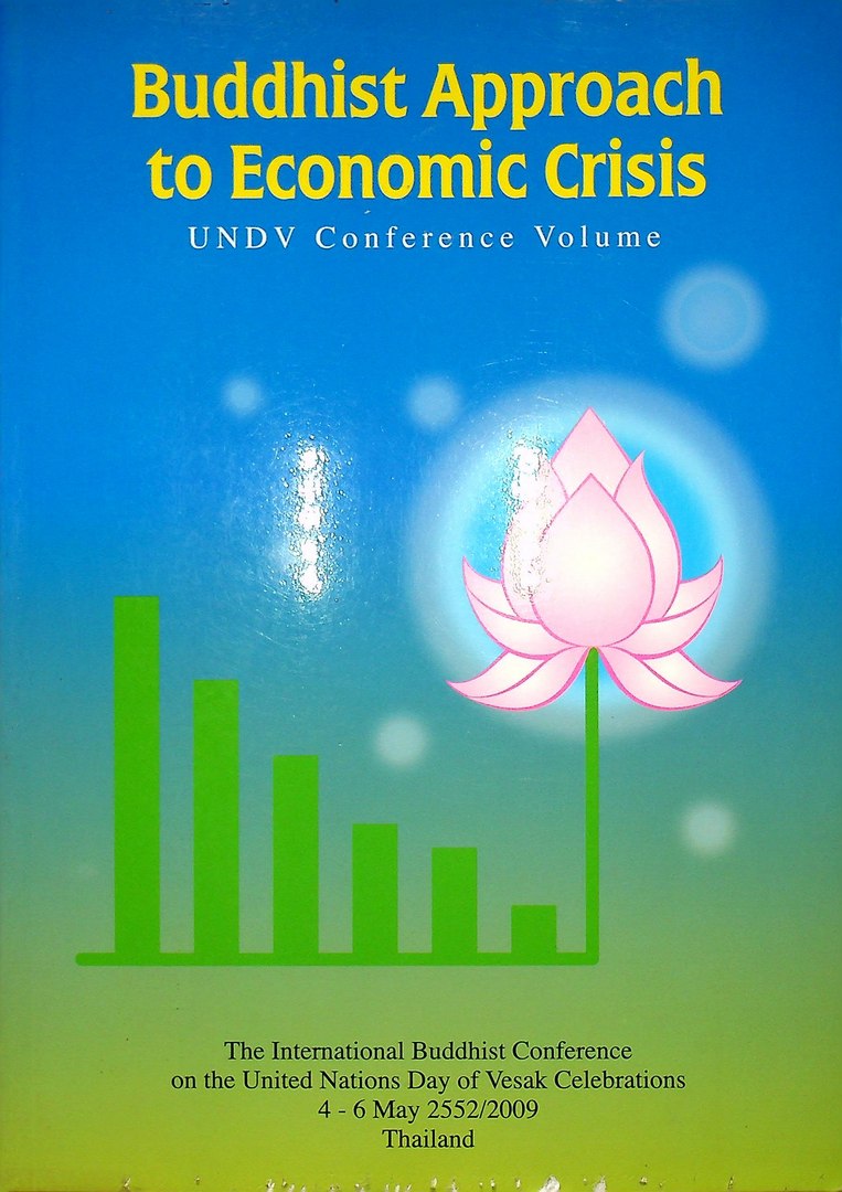 Buddhist Approach to Economic Crisis