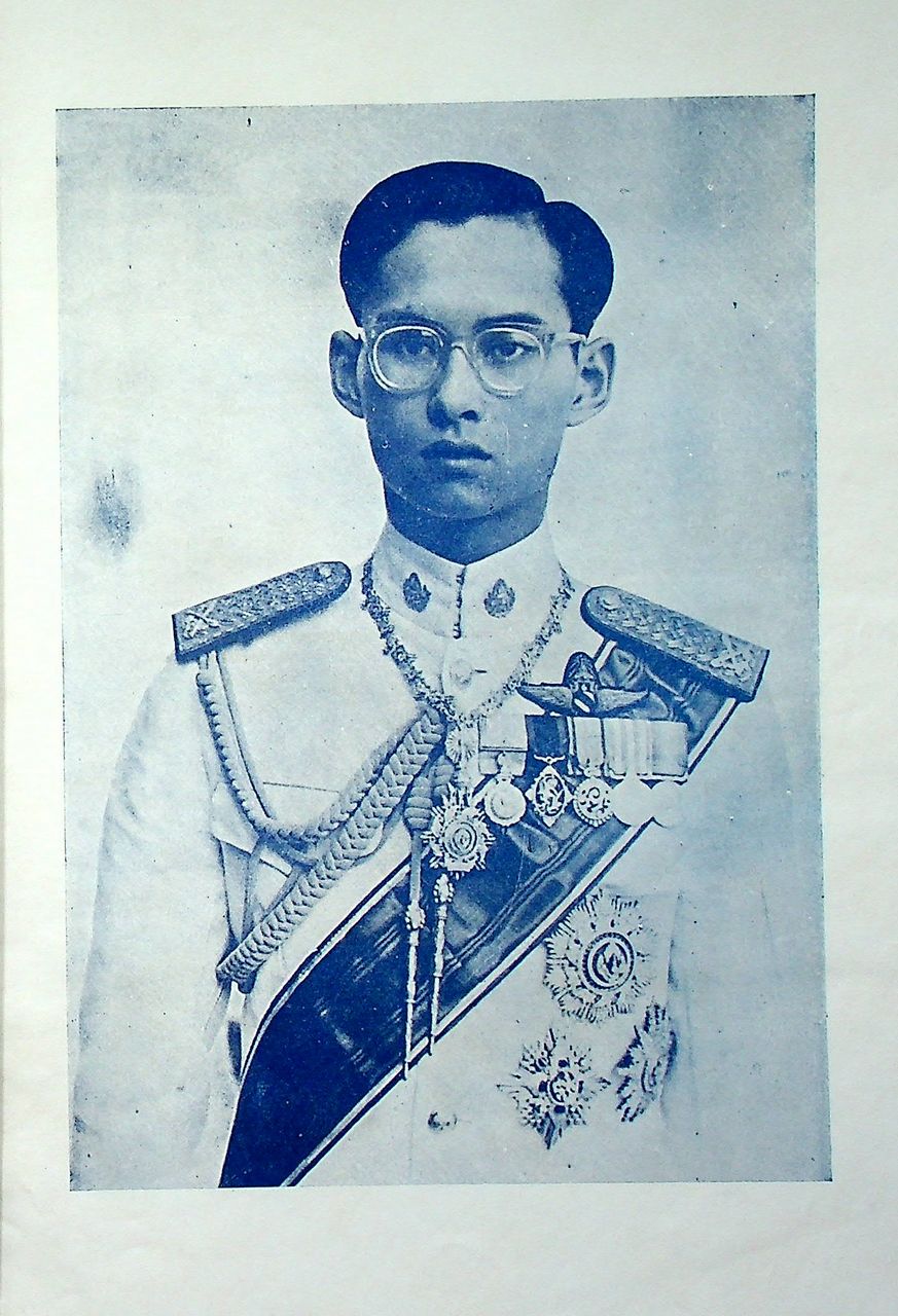 วชิราวุธานุสาส์น เล่มเก้า : ฉบับที่สอง ภาคปวารณา ปีการศึกษา ๒๔๙๘