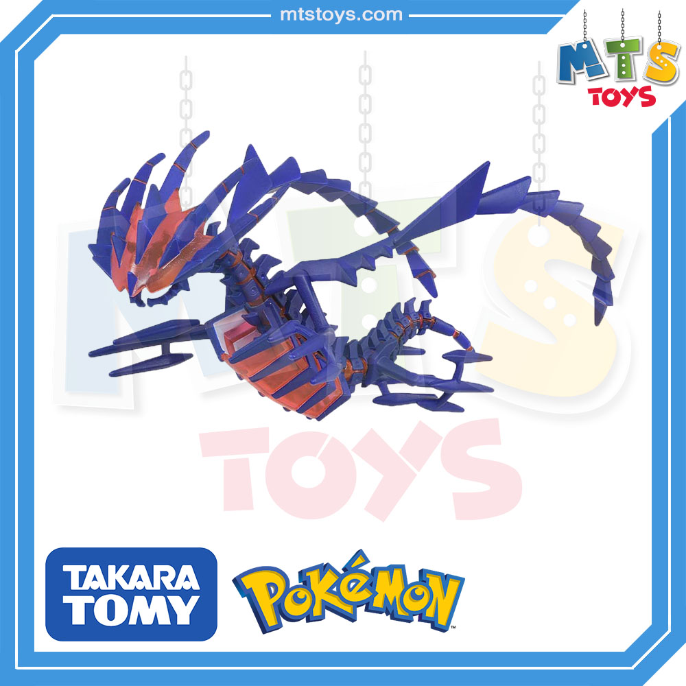 **MTS Toys**Takara Tomy Pokemon : Moncolle ML-25 Mugen Dyna