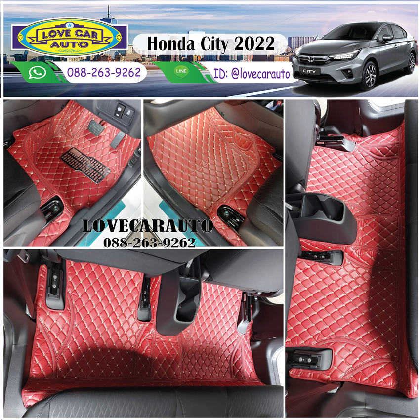 พรมปูพื้นรถยนต์ 6D Honda City 2022 สีแดงไวน์
