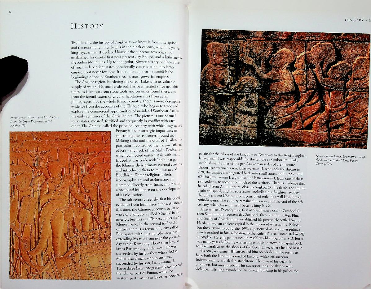 ANCIENT ANGKOR ฉบับภาษาอังกฤษ (นครวัดโบราณ)