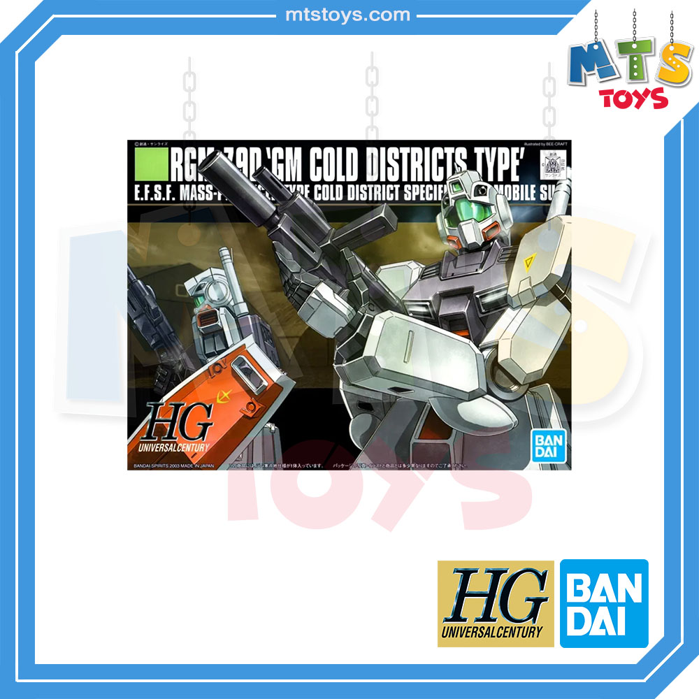 **MTS Toys**กันดั้ม HGUC 1/144 Gundam : RGM-79D 'GM Cold Districts Type' 1/144
