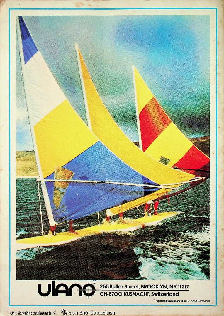 การพิมพ์ ซิลค์สกรีน Screen Printing Technology