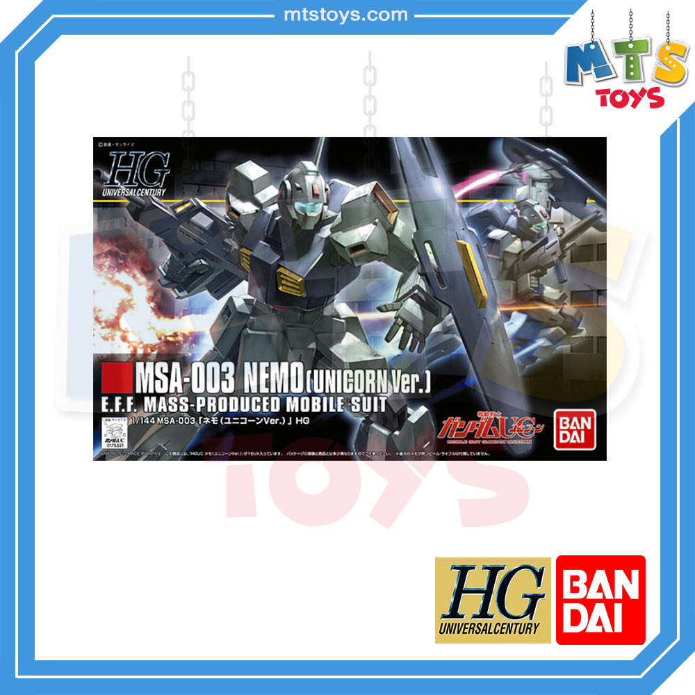 **MTS Toys**กันดั้ม HGUC 1/144 Gundam : MSA-003 Nemo [Unicorn Ver.]