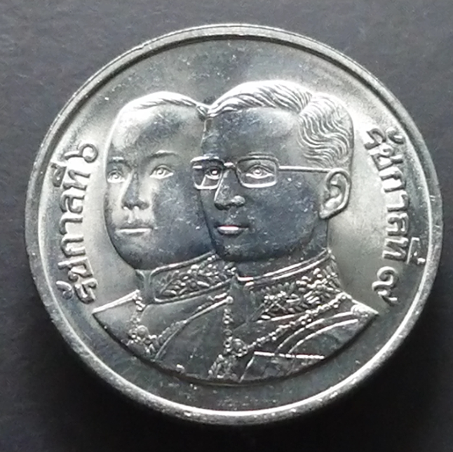 เหรียญ 10 บาท 72 ปี ธนาคารออมสิน ปี2528 ไม่ผ่านใช้