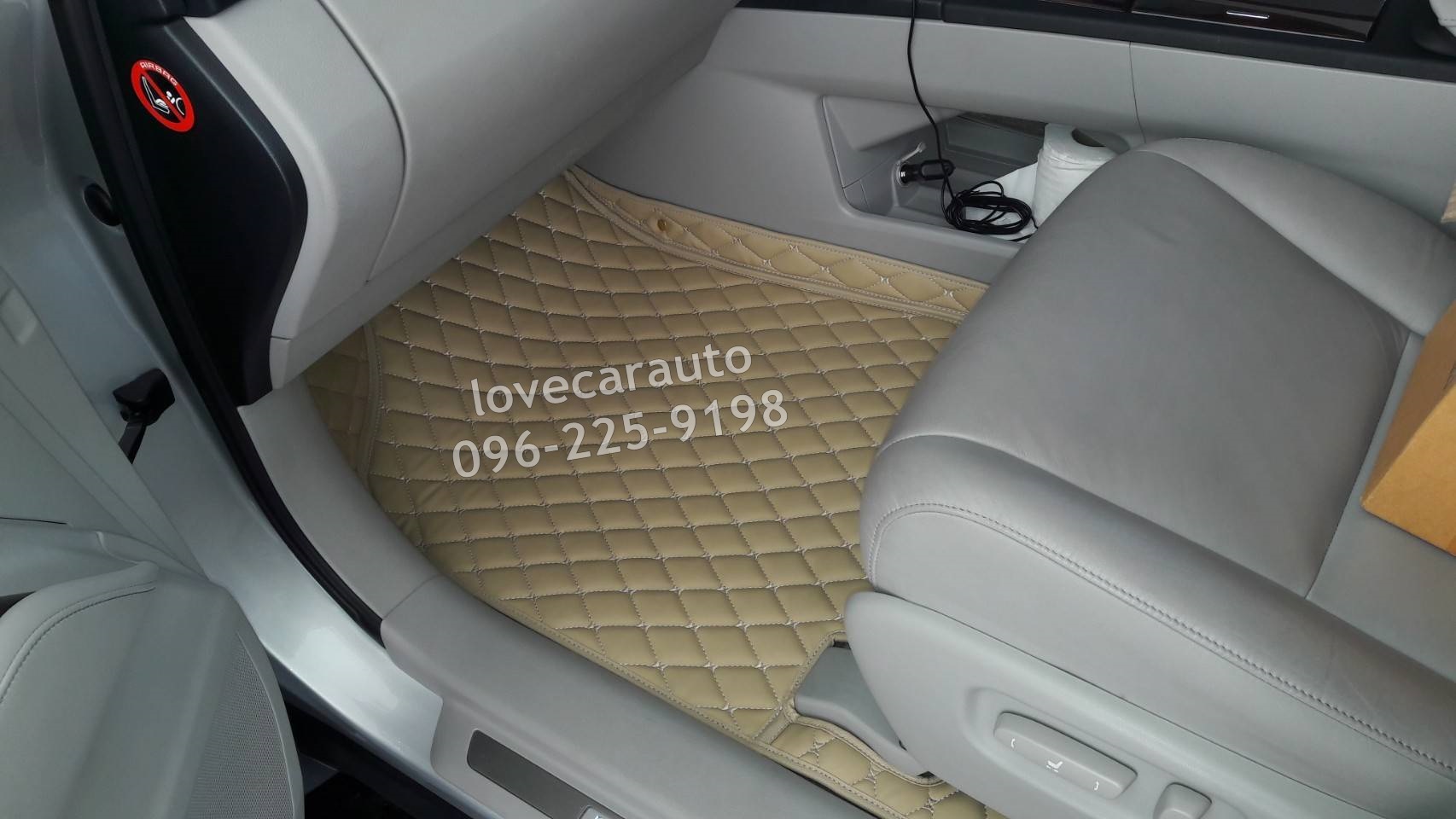 พรมรถยนต์ 6D สีครีม Lexus Rx270