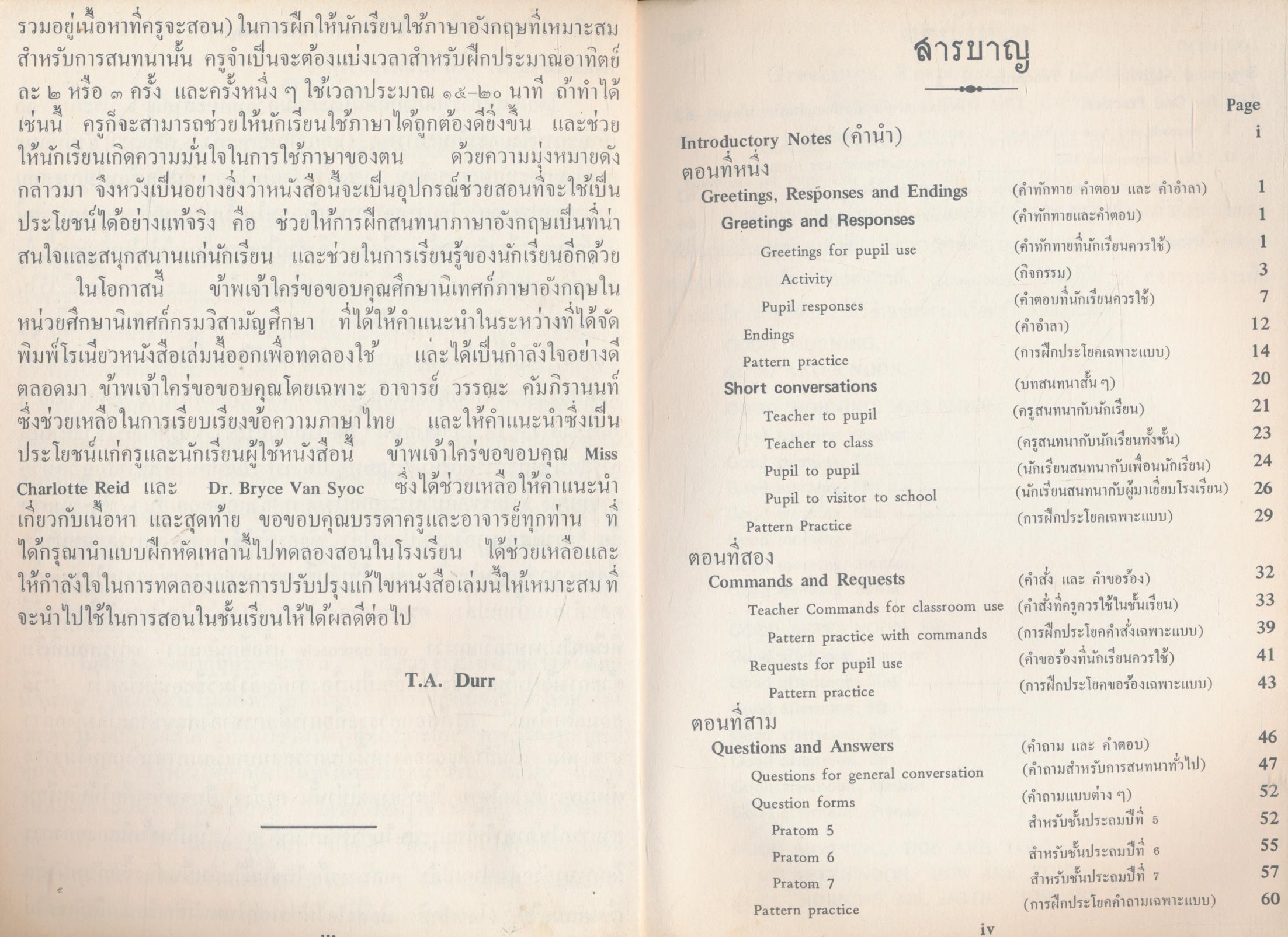 A Practice Book in Oral English for Beginners