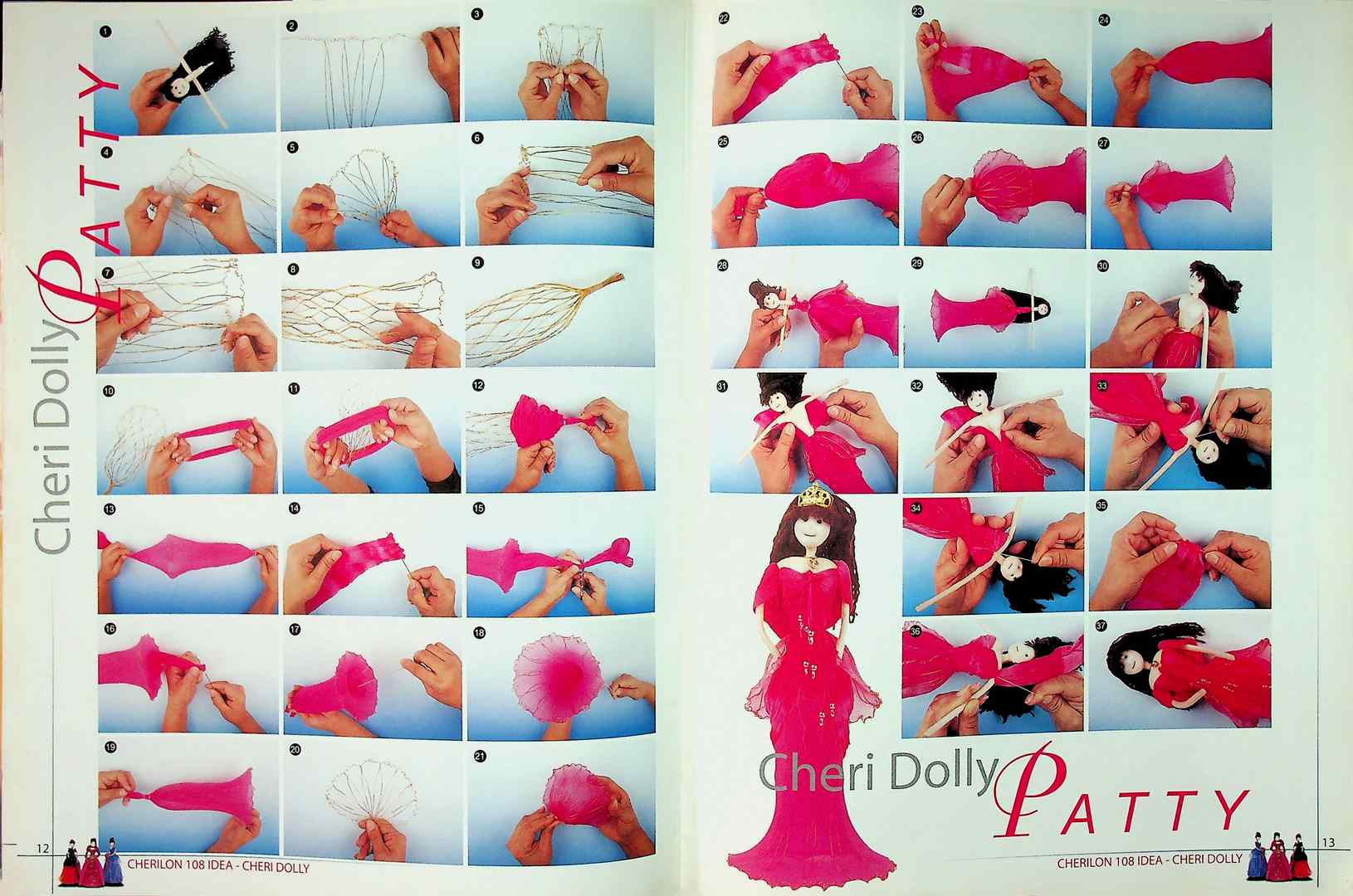 เชอรีล่อน 108 ไอเดีย ตุ๊กตาประดิษฐ์จากเนื้อถุงน่อง