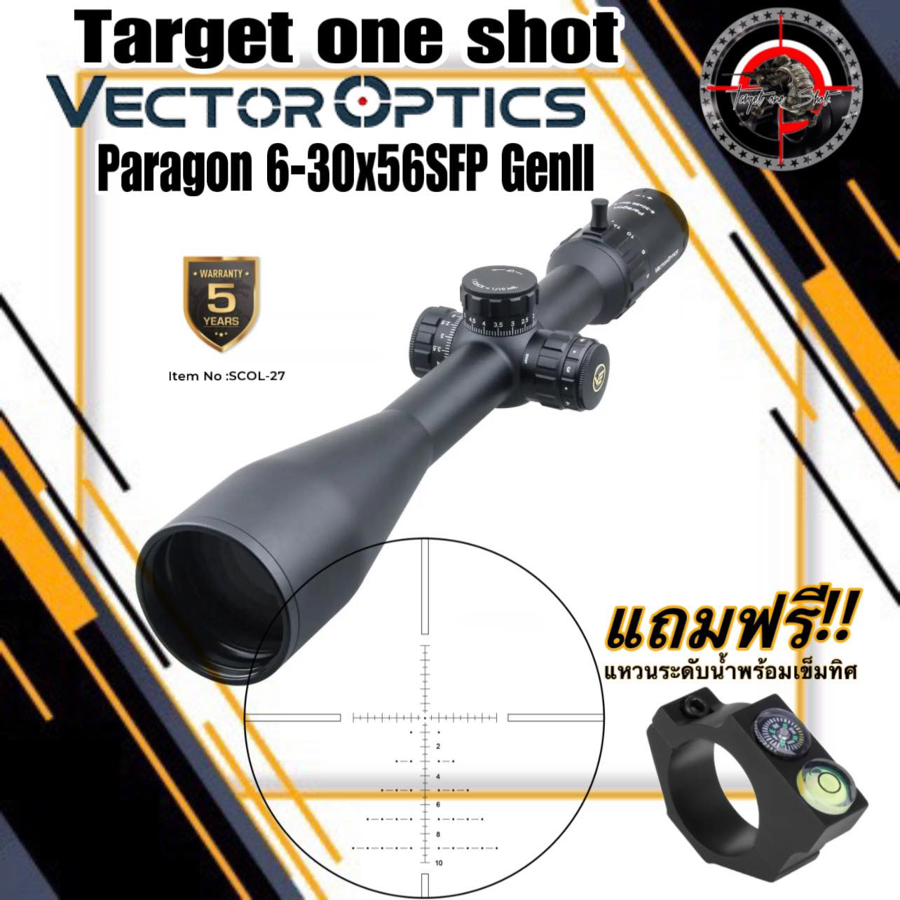 VECTOR OPTICS Paragon 6-30x56SFP GenII Riflescope