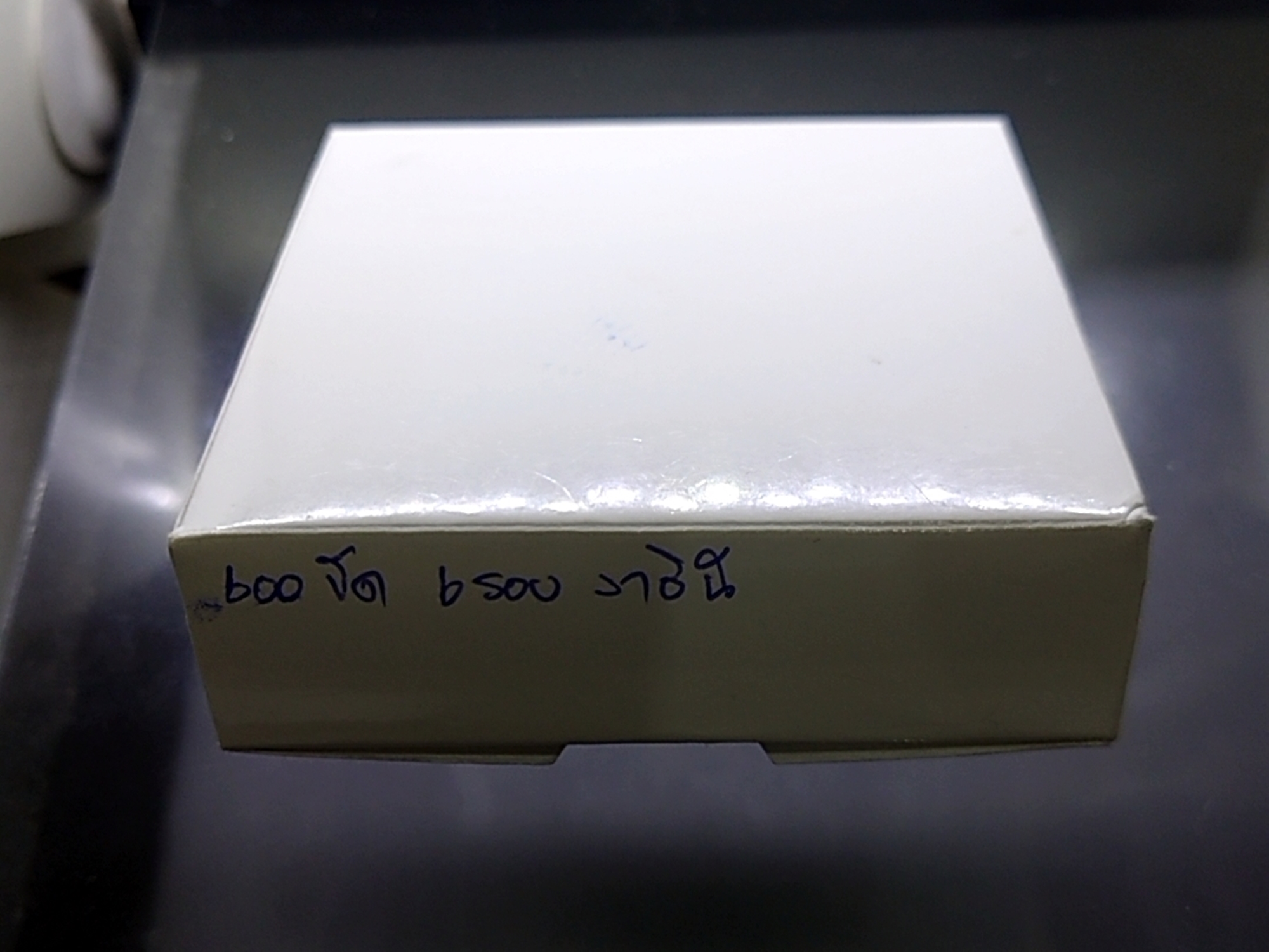 เหรียญเงินขัดเงา 600 บาท ที่ระลึกเฉลิมพระชนมพรรษา 6 รอบ ราชินี พ.ศ.2547 พร้อมกล่องหนัง ใบเซอร์