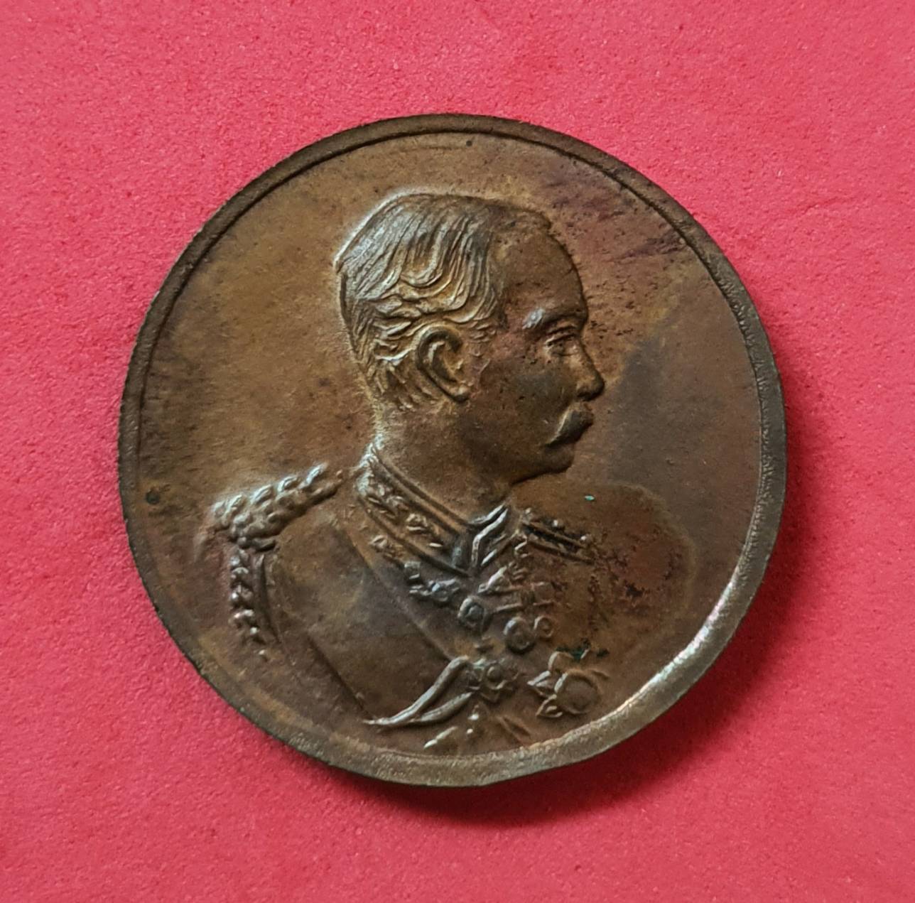 เหรียญ รัชกาลที่ 5 หลังสมเด็จพุฒาจารย์โต เนื้อทองแดง เส้นผ่าศูนย์กลาง 2.8 cm.