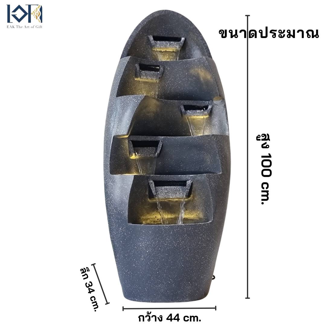 น้ำพุหน้าบ้านแต่งสวน รุ่น 230051 น้ำพุล้นแต่งสวนสวยๆ น้ำพุเสริมฮวงจุ้ยแต่งบ้าน