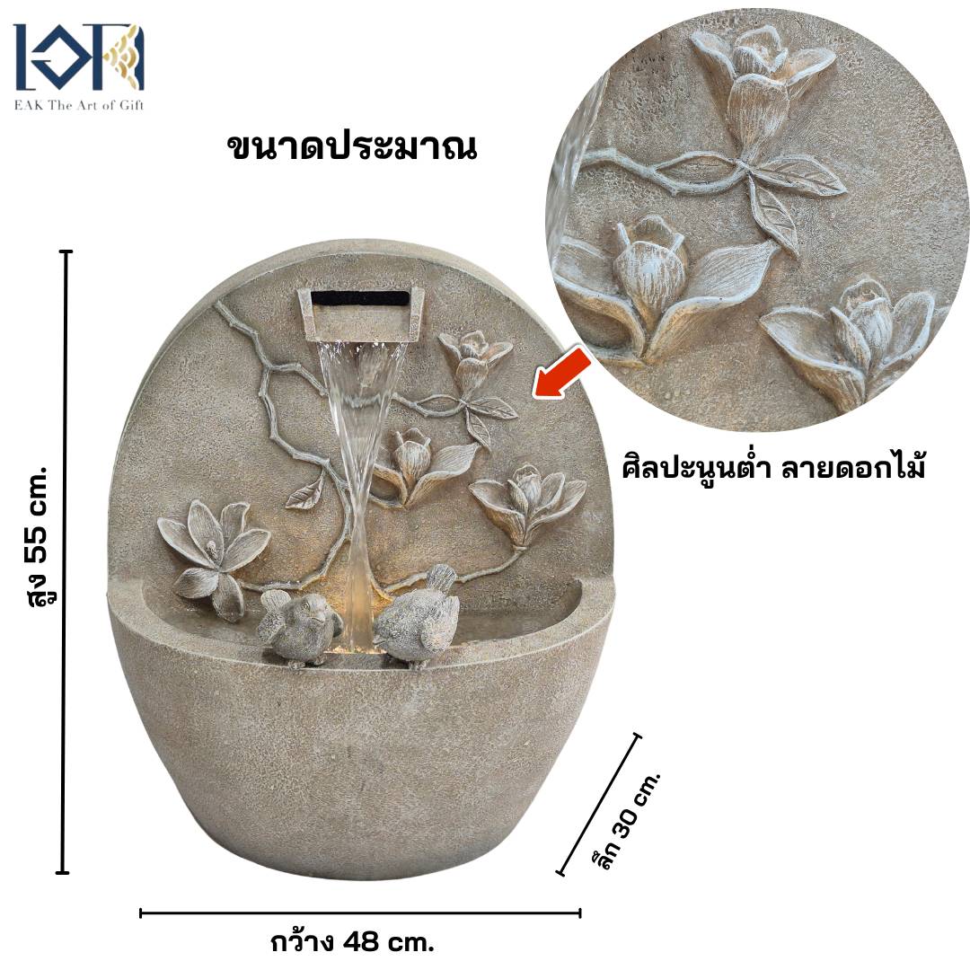 น้ำพุตั้งพื้นแต่งบ้าน รหัสMZ16424GA อ่างน้ำพุหน้าบ้านจัดสวน วางหน้าร้านบริษัทเสริมฮวงจุ้ย ของขวัญมงคลขึ้นบ้านใหม่