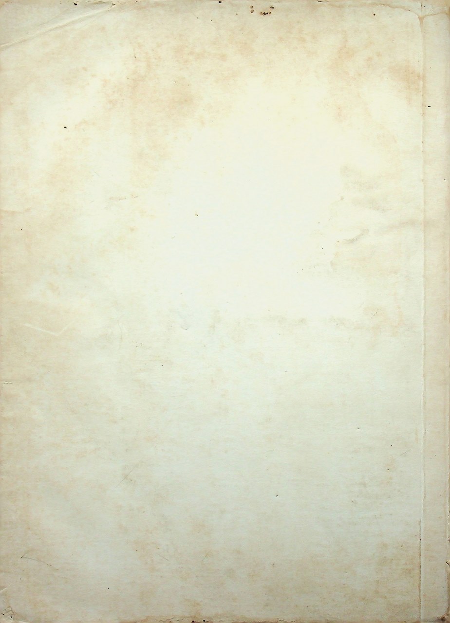 วิชาว่าความ พร้อมด้วยข้อบังคับว่าด้วยมรรยาททนายความ