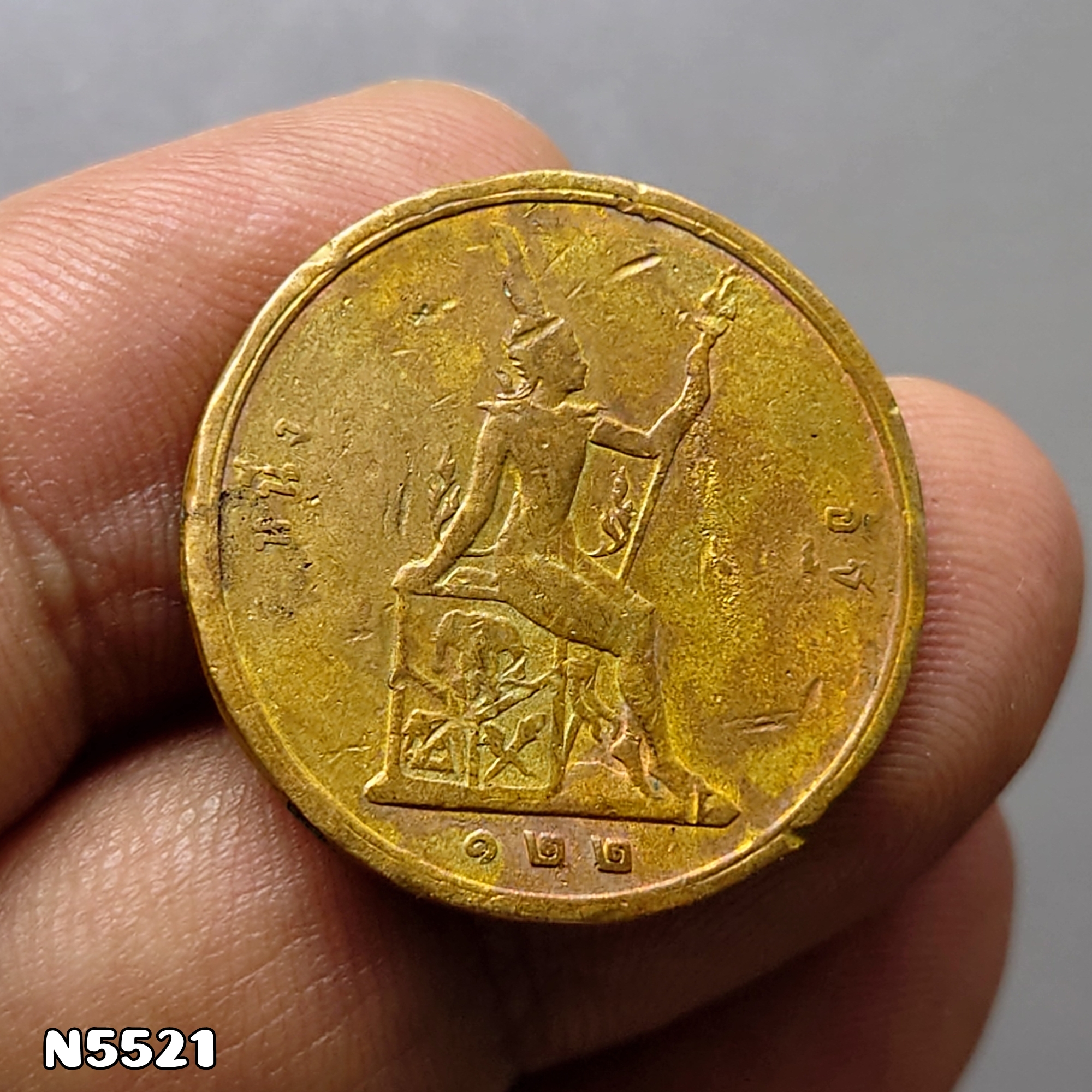 เหรียญทองแดง หนึ่งอัฐ พระบรมรูป - ตราพระสยามเทวาธิราช ร.ศ.122 รัชกาลที่5 (พิมพ์เล็ก) หายาก โรงกษาปณ์ฮัมบูร์ก