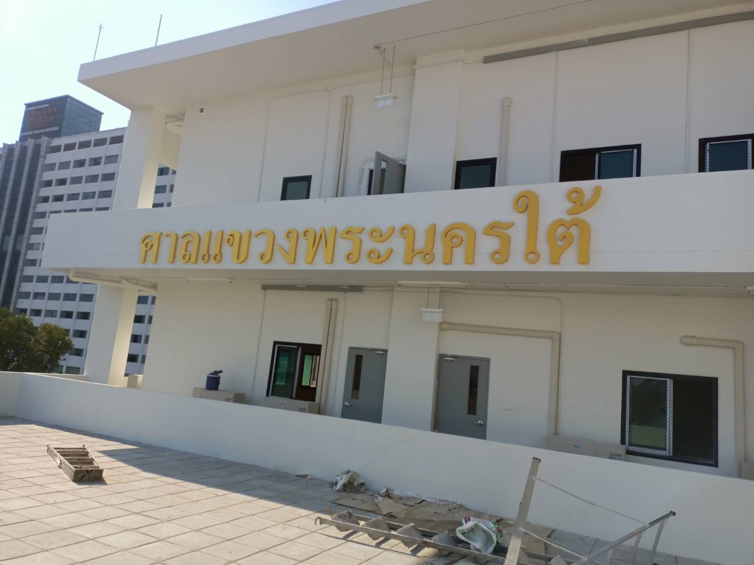 ป้ายศาลแขวงพระนครใต้ ป้ายตัวหนังสืออักษรโลหะ สแตนเลสพ่นสีทอง แข็งแรงทนทาน ใช้ยาวงานเกิน20ปี