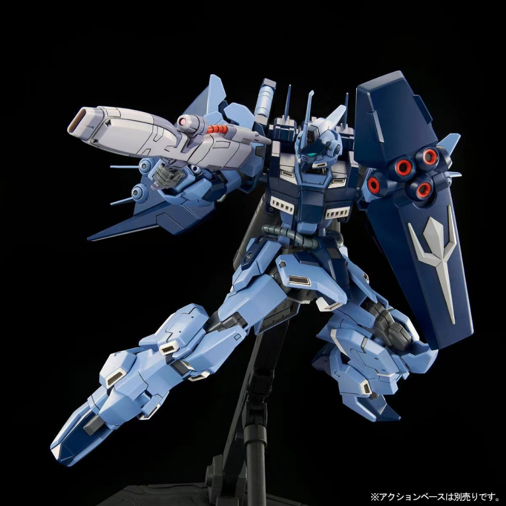 **MTS Toys**กันดั้ม P-Bandai : HGUC AMX-018[Hades] Todesritter 1/144