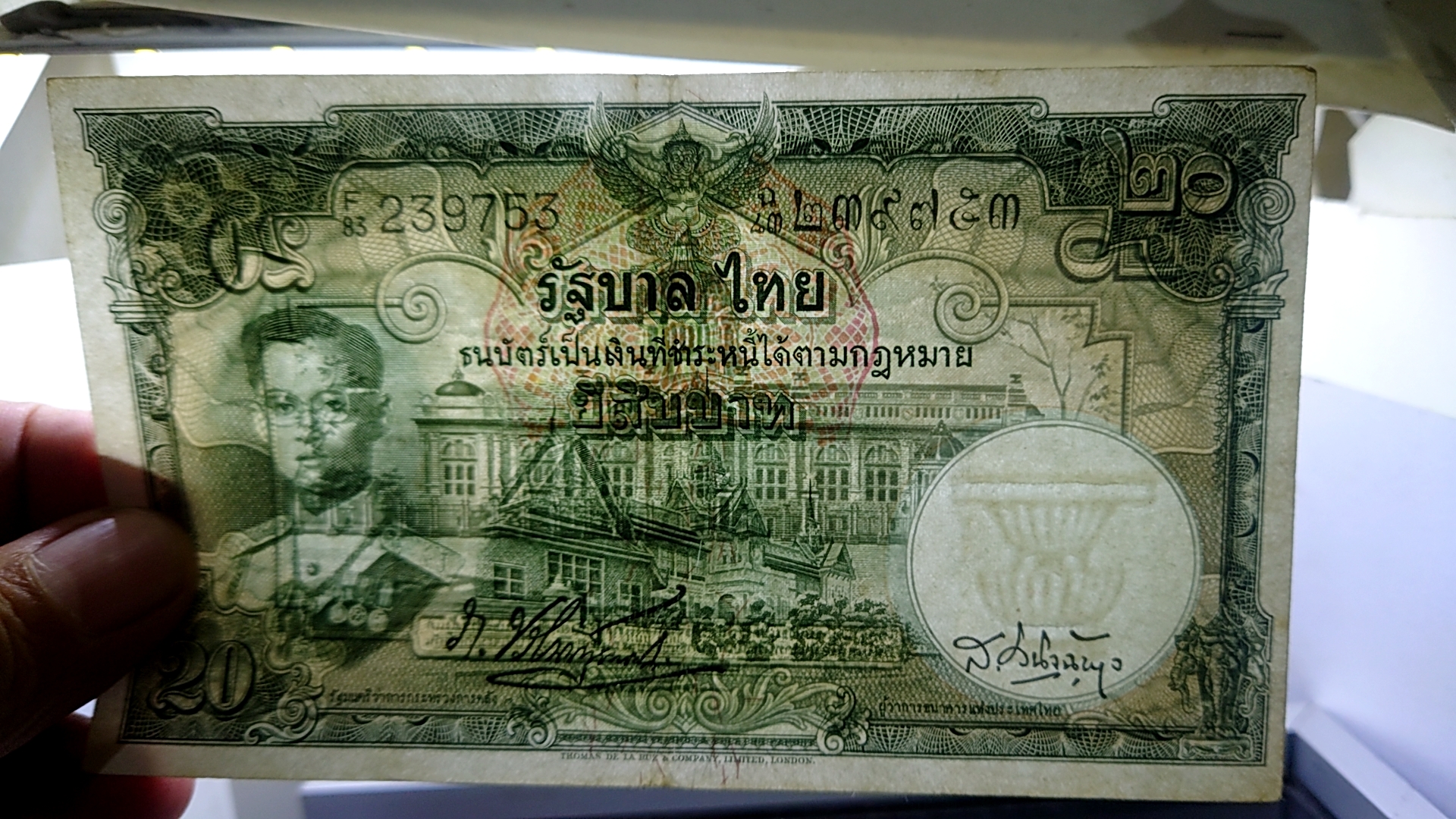 ธนบัตร 20 บาท โทมัส แบบ 9 รุ่น 3 ลายน้ำพาน ปี2496 ผ่านใช้ สวย