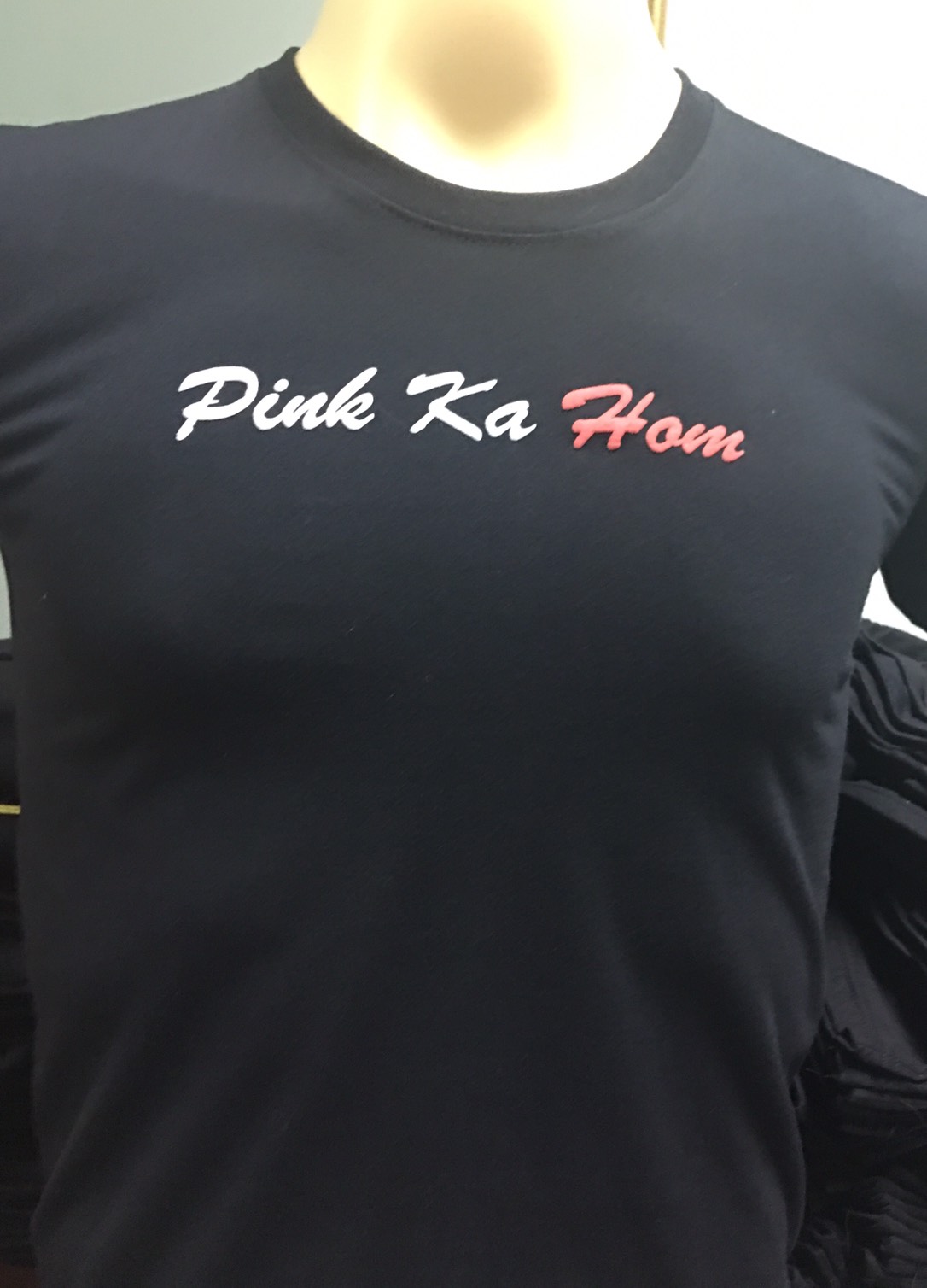 เสื้อยืด สกรีนping ka hom