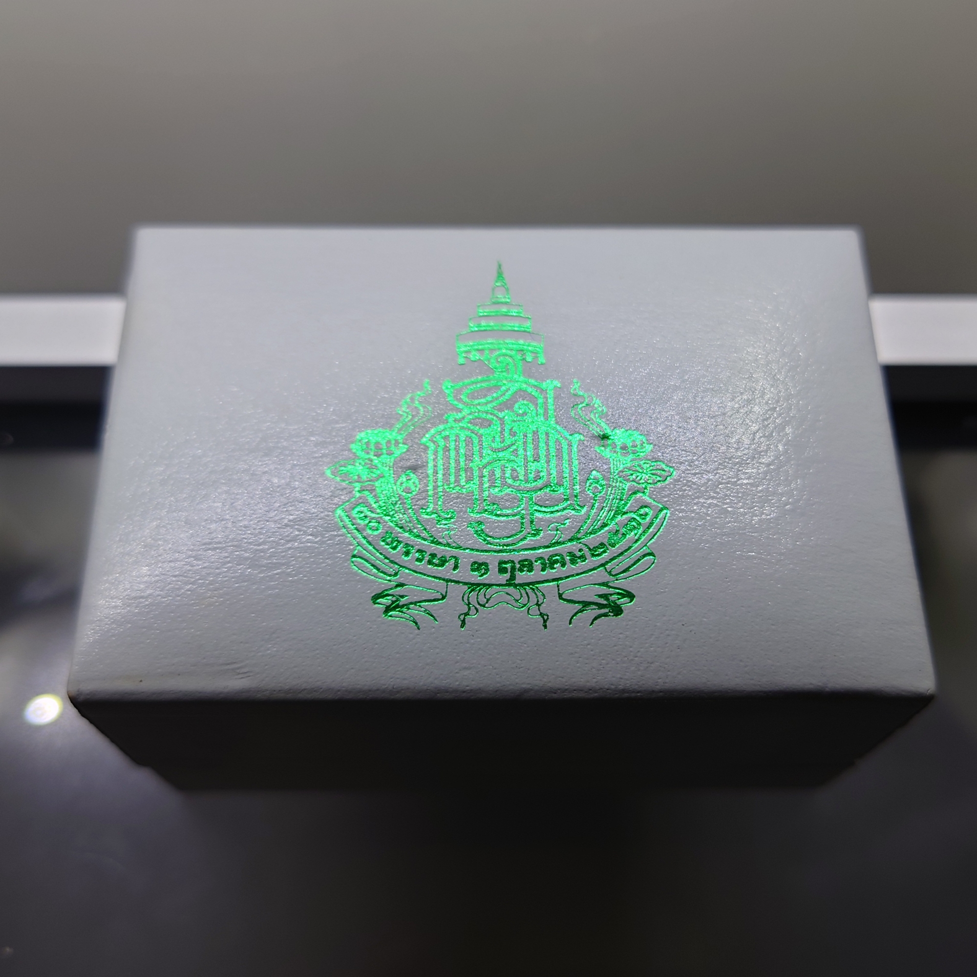 พระปิดตาเจริญลาภ เนื้อเงิน-นวะโลหะ ญสส สมเด็จพระสังฆราชฯ วัดบวรนิเวศวิหาร ปี 2538 พร้อมกล่องเดิม