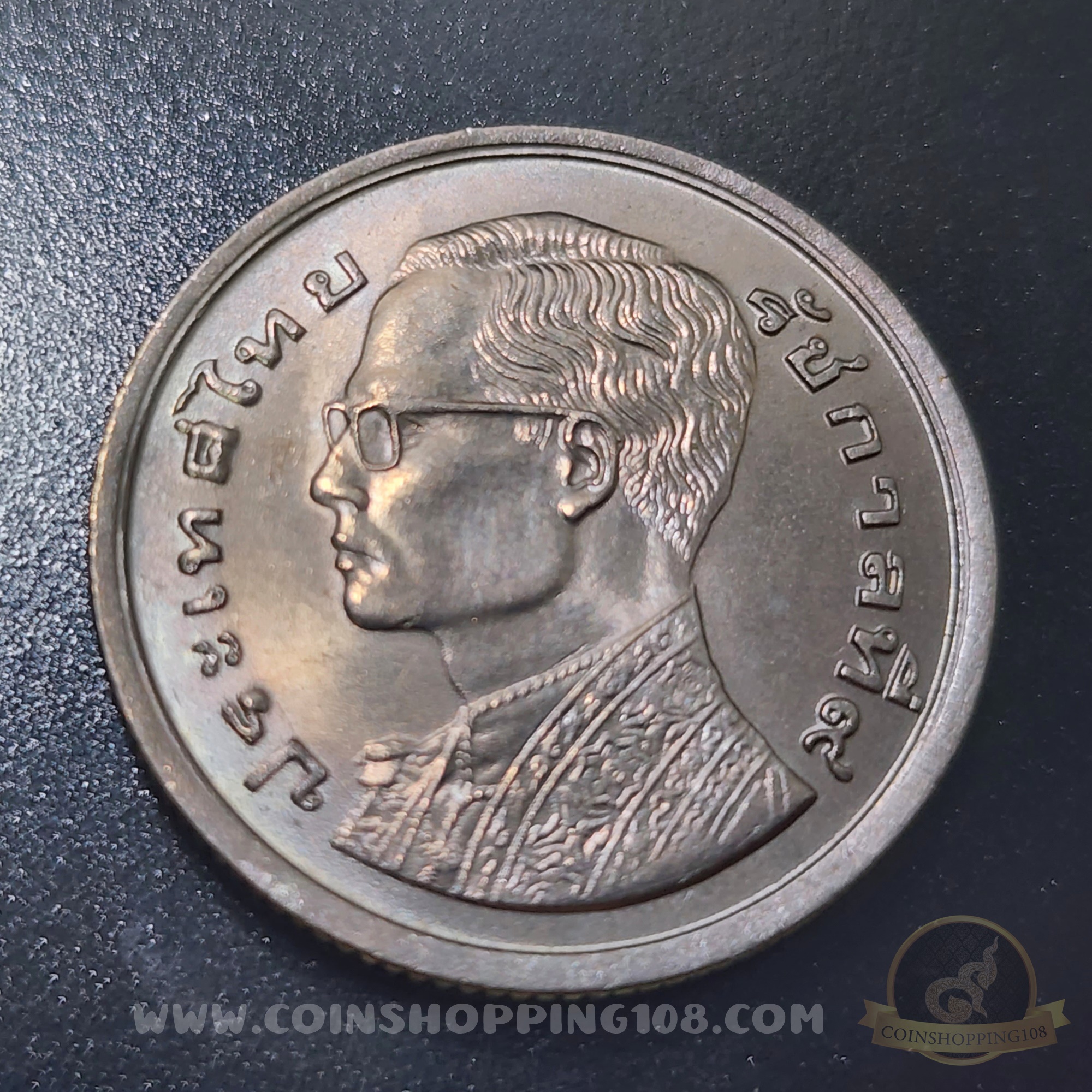 ชุด 2 เหรียญ 1 บาท 2520 หลังเรือพระที่นั่งสุพรรณหงส์ ภู่สั้น - ภู่ยาว พ.ศ.2520 ไม่ผ่านใช้