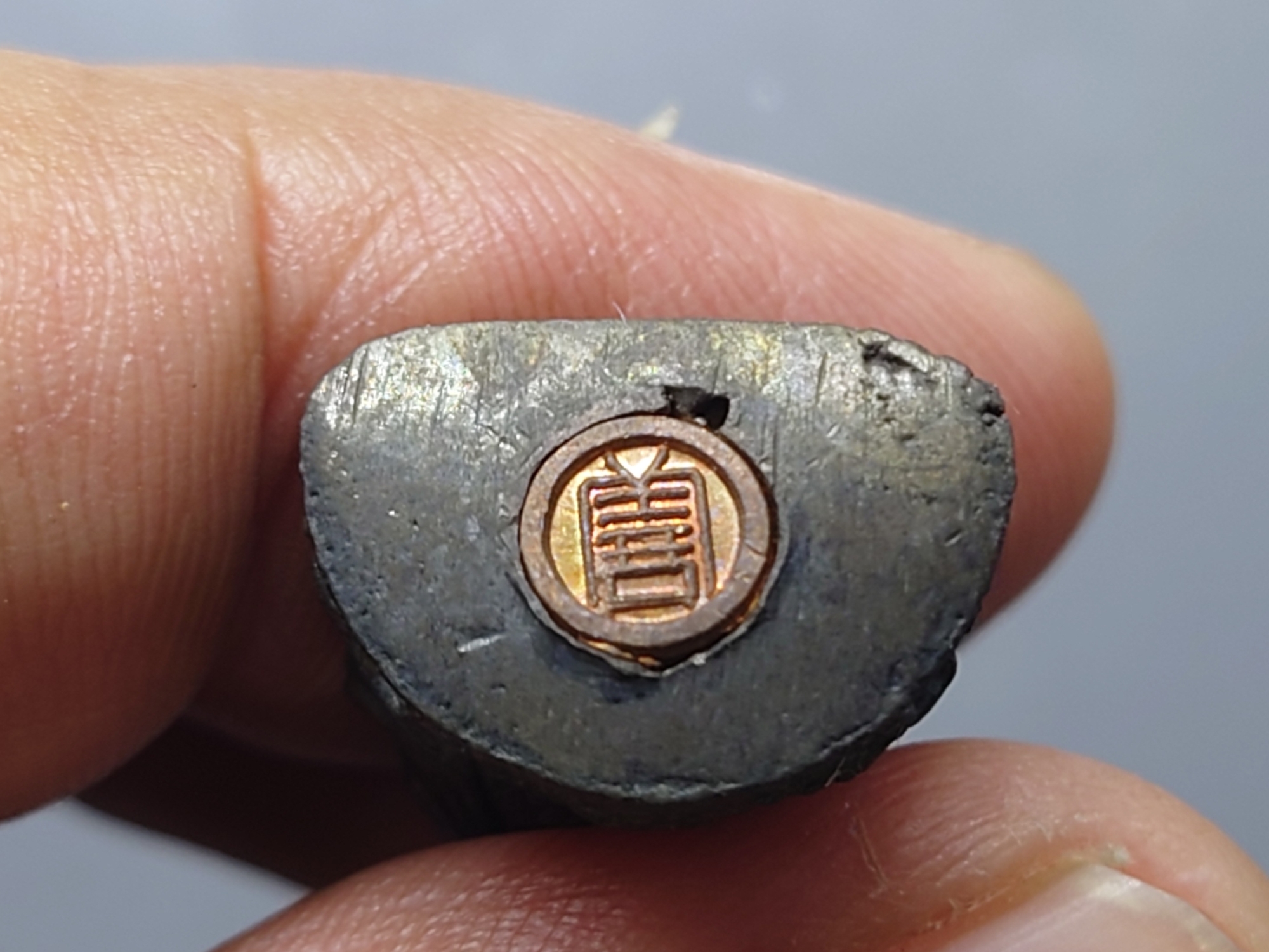 พระกริ่งหลวงปู่ไต้ฮงกง กริ่งนวะโลหะ เนื้อนวะ รุ่นฉลองมูลนิธิปอเต็กตึ้งครบ 90ปี พ.ศ.2543 พร้อมตลับเดิม