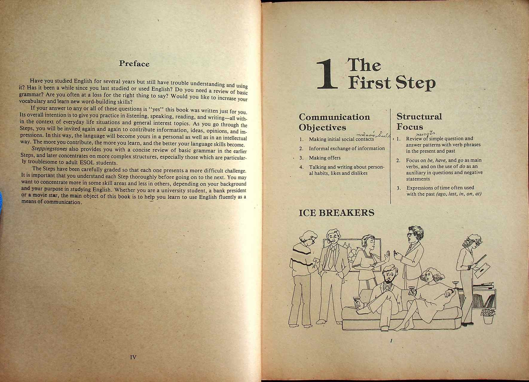 หนังสือเรียนภาษาอังกฤษ Steppingstones 1 รายวิชา อ 641 พัฒนาทางภาษา 1 ชั้นมัธยมศึกษาปีที่ 6 (ม.6)