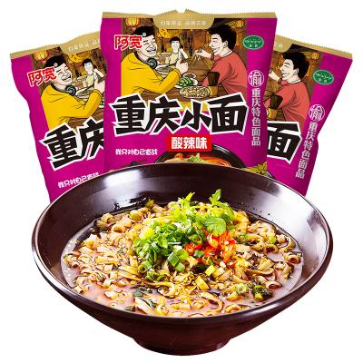 มาม่าหม่าล่าซุปเปรี้ยว (เส้นกลางแบน) 105 g