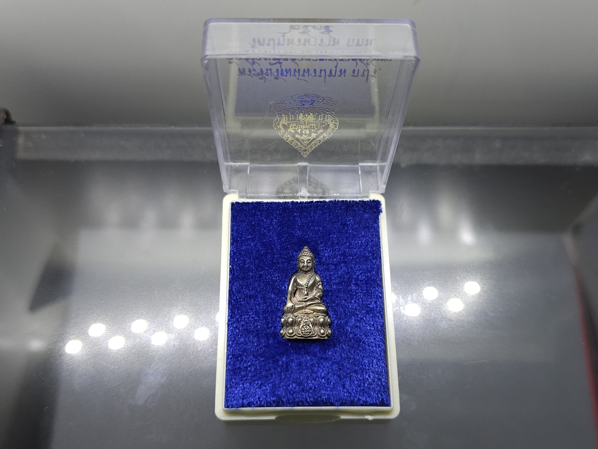พระชัยวัฒน์นวปทุม ภปร. วัดปทุมวนาราม ปี2535 เนื้อเงิน (ในหลวงรัชกาลที่9เสด็จเททอง) นิยม หายาก มาพร้อมกล่องเดิมๆ