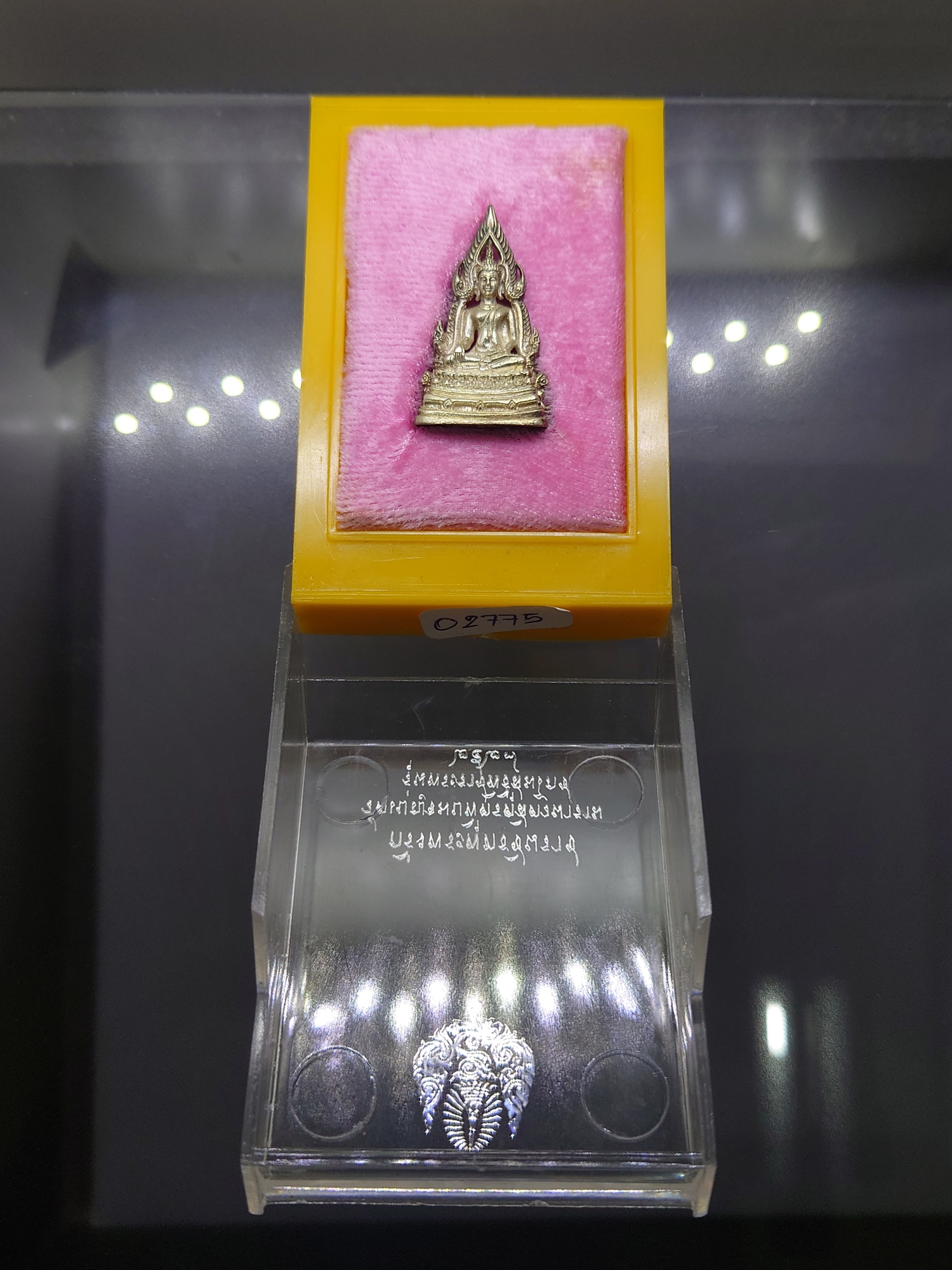 กริ่งพระพุทธชินราช เนื้อเงิน รุ่นพระราชพิธีสมโภช วัดเบญจมบพิตรดุสิตวนาราม ปี2527 พร้อมตลับเดิม