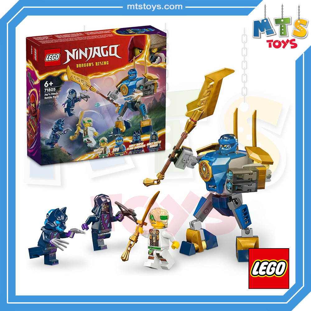 **MTS Toys**เลโก้ Lego 71805 Ninjago : Jay's Mech Battle Pack