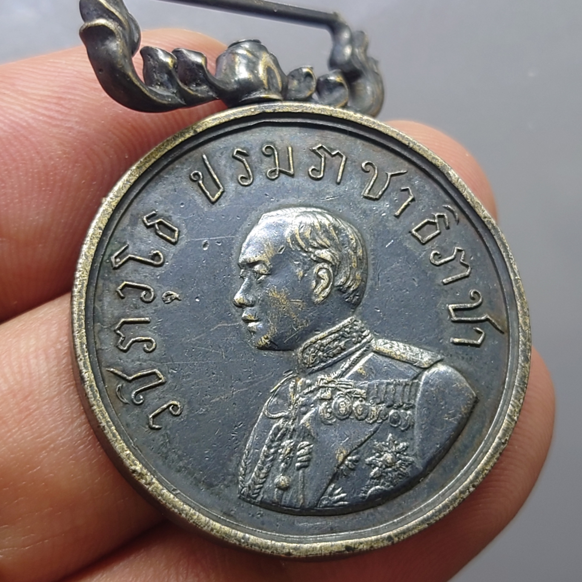 เหรียญราชรุจิยา ทิน์นมิทํ รัชกาลที่6 วชิราวุโธ บรมราชาธิราชา เนื้อเงิน ปี2454 สภาพสวย หายาก