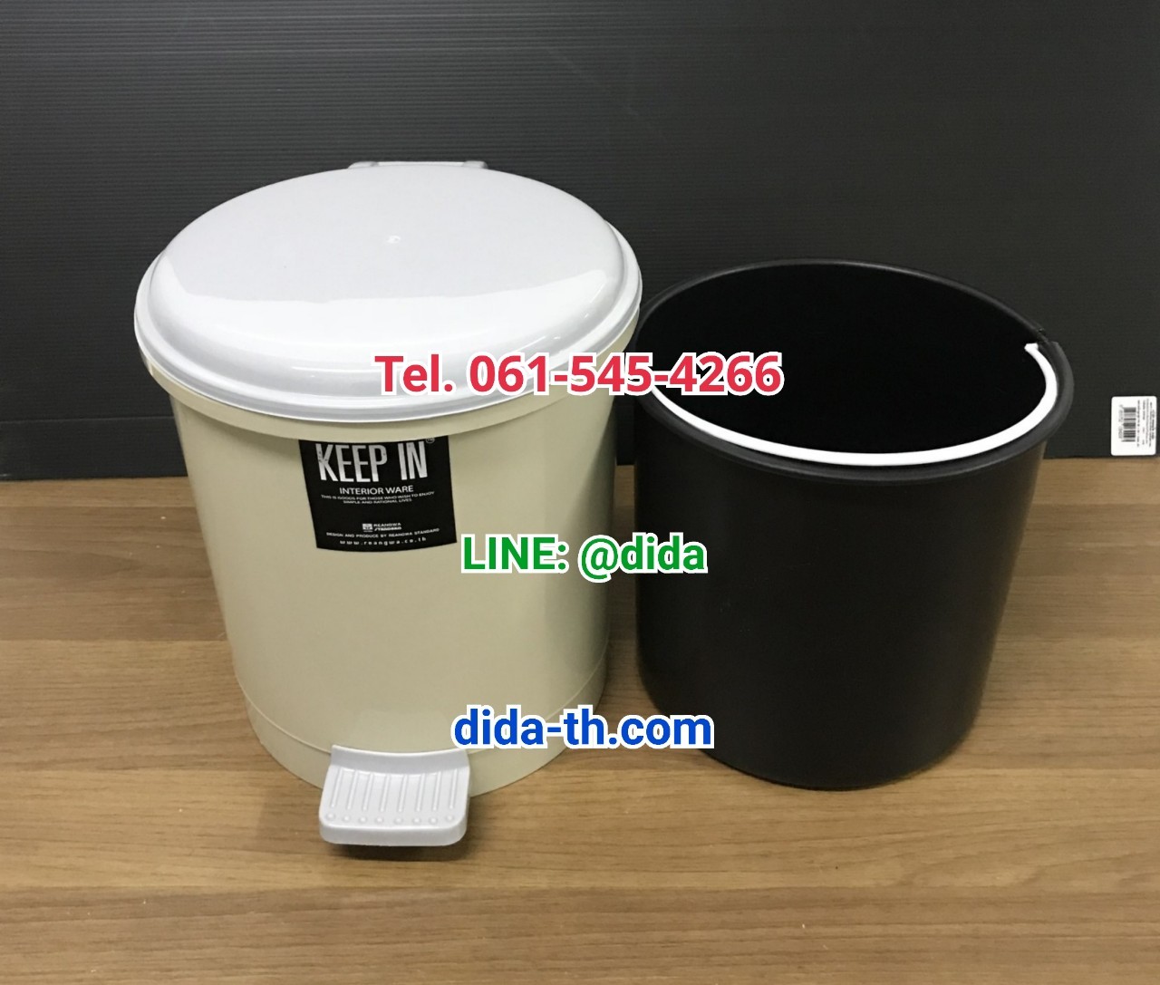 ถังขยะเท้าเหยียบ ทรงกลม 10 ลิตร