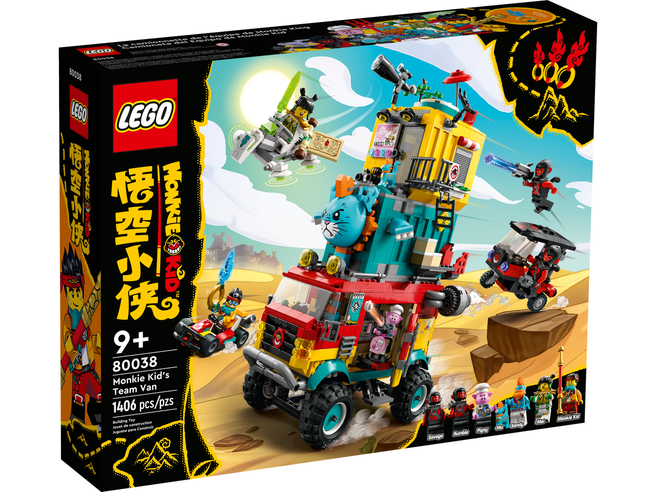 **MTS Toys**เลโก้ Lego 80038 Monkie Kid : Monkie Kid's Team Van