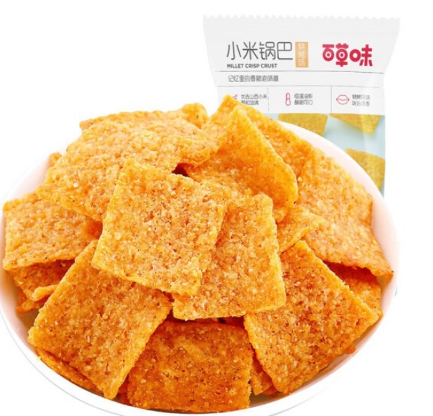 ขนมข้าวฟ่างอบกรอบ รสบาบีคิว ตรา Be & Cherry 80g