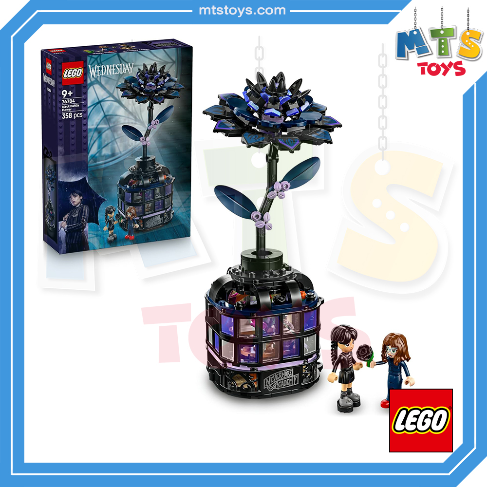 **MTS Toys**เลโก้ Lego 76784 Wednesday : Black Dahlia Flower
