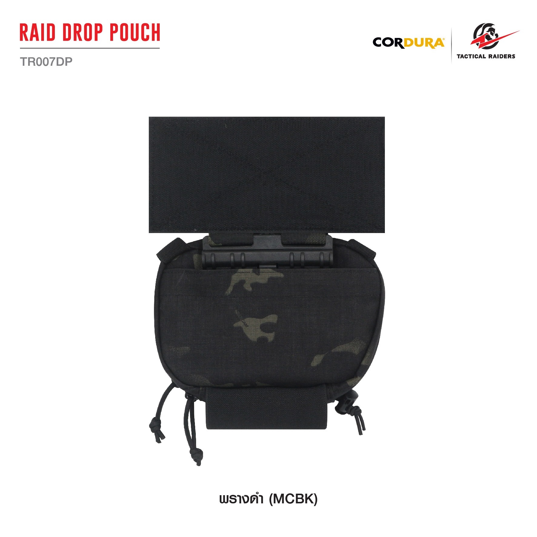 🇹🇭 1119 ไทยแลนด์ แทคติคอล กระเป๋าเสริมติดเวส RAID DROP POUCH [ TR007DP ] ( Tactical Rider )