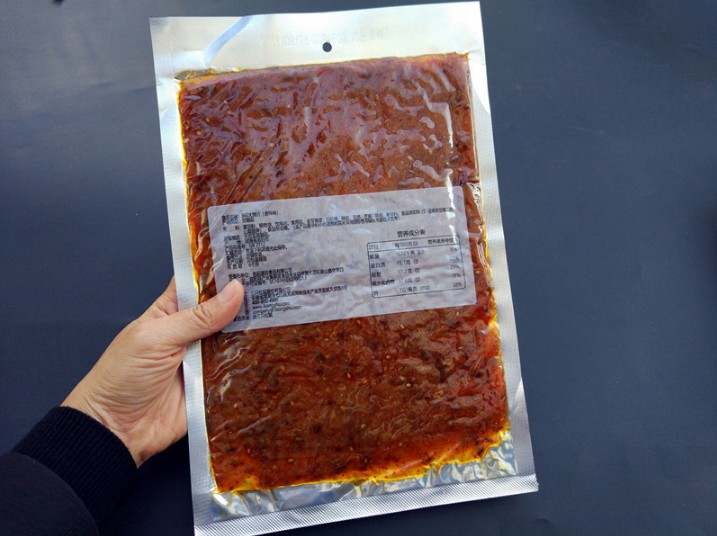 ล่าเถียว แผ่นเผ็ดไซส์ใหญ่จุใจ ตรากระรอก 三只松鼠 230g