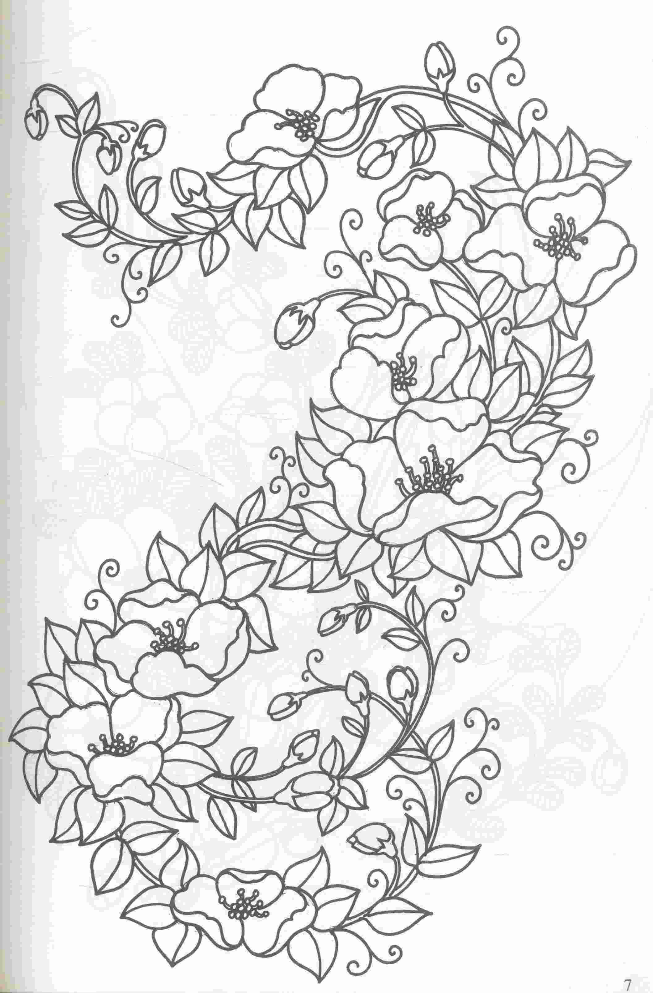 ลายเพ้นท์ เล่ม 1