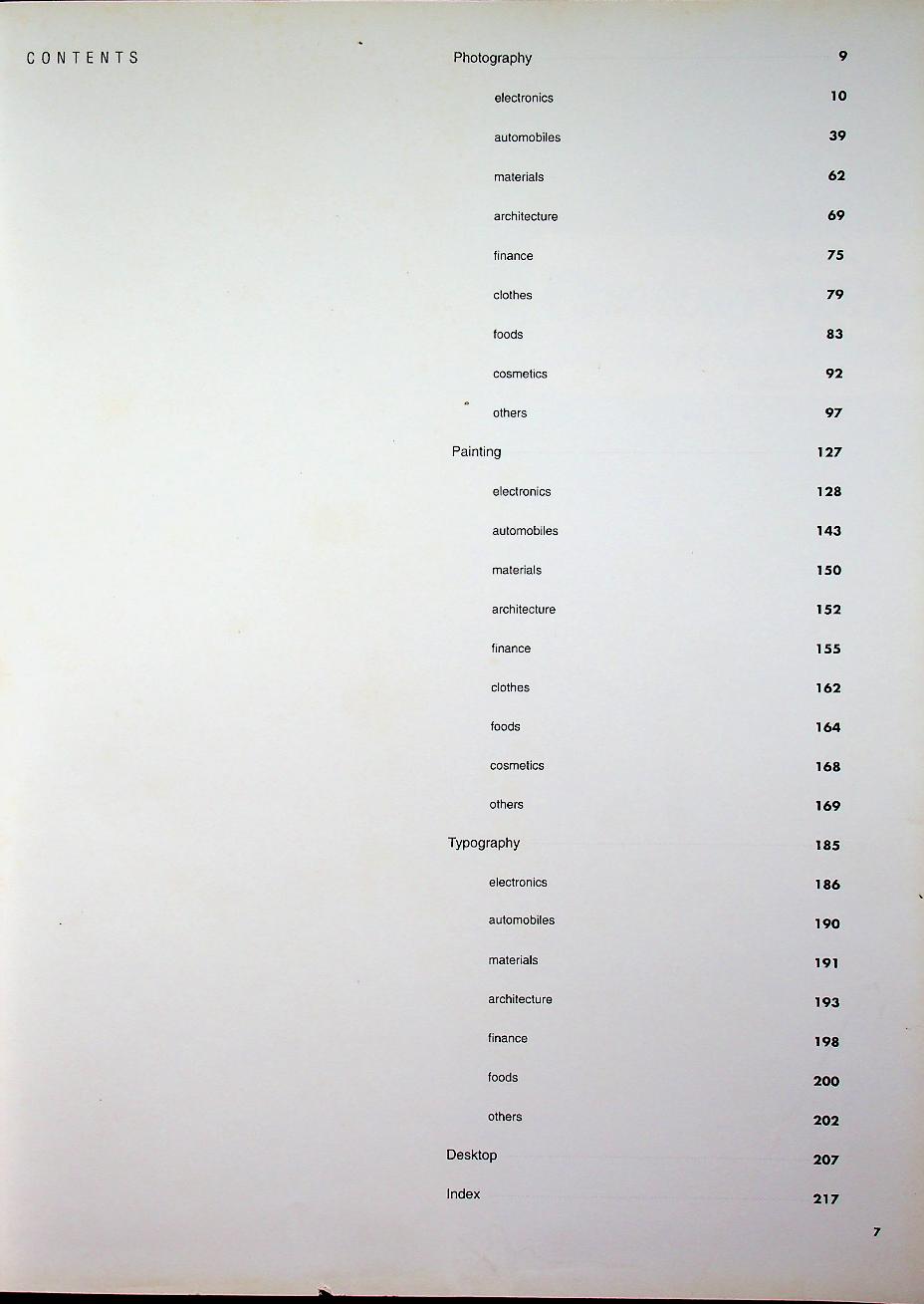 BEST CALENDARS OF THE YEAR vol.1 The Latest Trends in Calendar Graphics