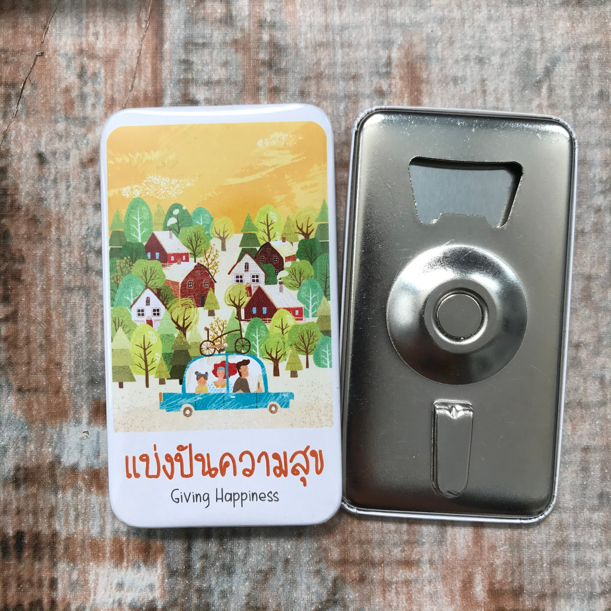 ที่เปิดขวดของที่ระลึก