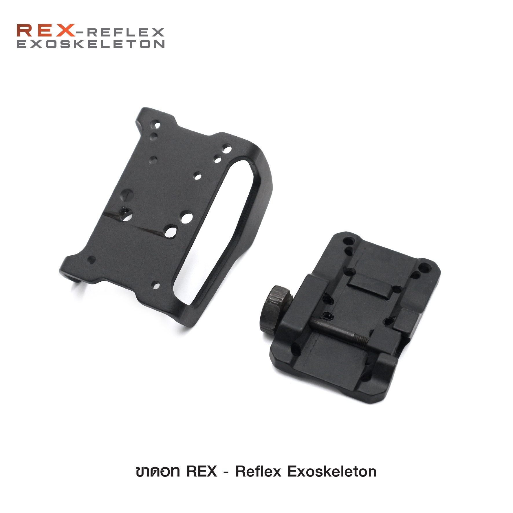 🇹🇭 922 ไทยแลนด์ แทคติคอล ขาดอท REX - Reflex Exoskeleton