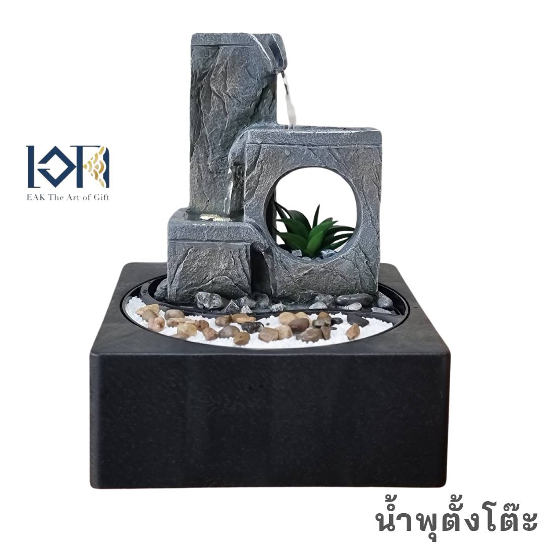 น้ำพุตั้งโต๊ะ รุ่นรหัสสินค้า1239017L-1 อ่างน้ำล้นตั้งโต๊ะตกแต่งบ้าน เสริมฮวงจุ้ยโชคลาภ ของขวัญ