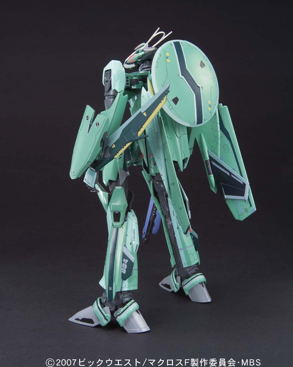 **MTS Toys**Bandai Macross Frontier 1/72 : RVF-25 Messiah Valkyrie Luca Custom With Ghost
