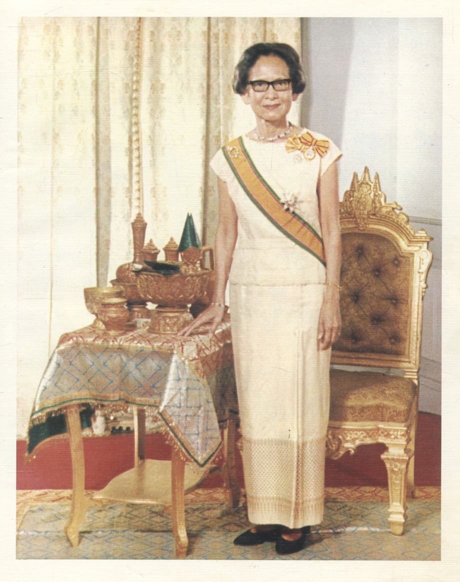 สมเด็จพระบรมราชชนนี THE PRINCESS MOTHER