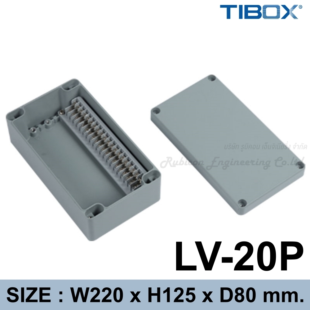 TIBOX LV-20P กล่องอลูมิเนียมพร้อมเทอร์มินอล (Aluminum Terminal Block Enclosure IP66) 20P 10A IP66 Size : 220x125x80 mm (LV Series Aluminum Terminal Block Enclosure)